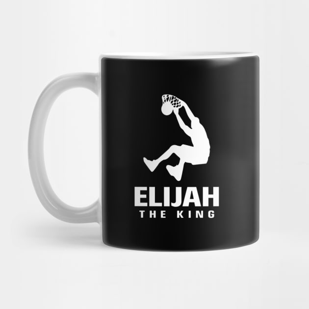 Elijah Custom Player Basketball Your Name The King by Baseball Your Name